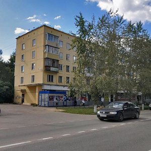 Naro-Fominskoe Highway, 4, : foto