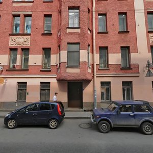 Bolshaya Zelenina Street, 11/1, Saint Petersburg: photo