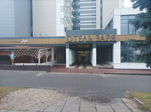 Studyonaya Gora Street, 36А, Vladimir: photo