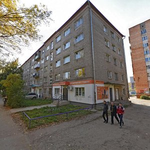 9 Yanvarya Street, 231, : foto