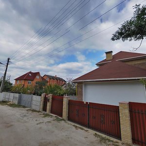 Khrystyny Sushko Street, No:32, Kiev: Fotoğraflar