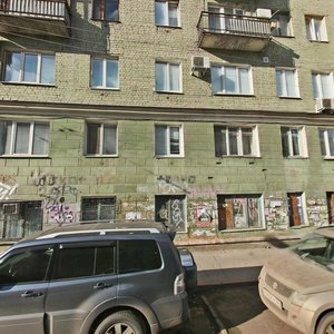 Galaktionovskaya Street, 154, Samara: photo