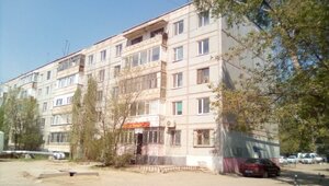 11th microdistrict, 99, Aktobe: photo