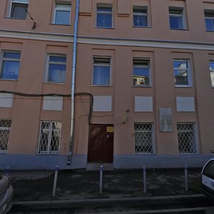 Bolshoy Ovchinnikovsky Lane, 17, Moscow: photo