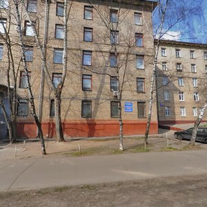 Verkhnyaya Pervomayskaya Street, 29, Moscow: photo