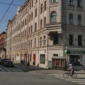Marata Street, 65/20, Saint Petersburg: photo