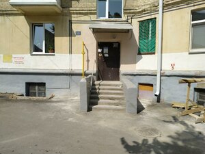 Koltsevaya Street, 76, Ufa: photo