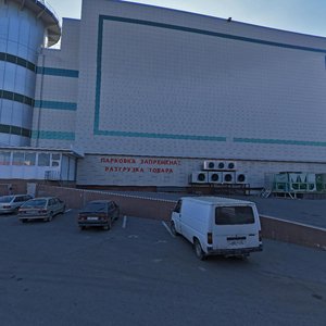 Sovetskaya Street, 28, : foto