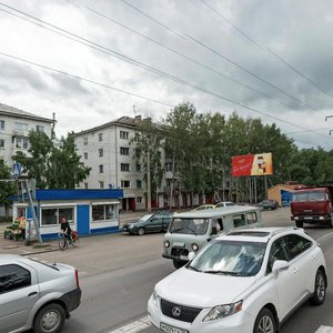 Yelizarovıh Cad., No:39, Tomsk: Fotoğraflar