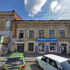 Turgenevskaya Street, 32А, Rostov‑na‑Donu: photo