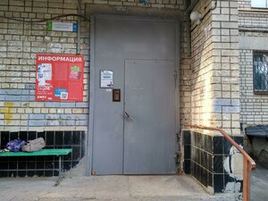 Sokolovaya Street, 18/40, : foto