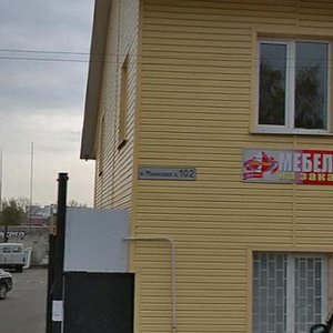 Malinovaya ulitsa, 101, Kursk: photo
