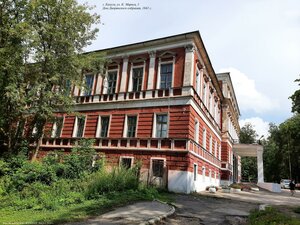 Ulitsa Karla Marksa, 1, : foto
