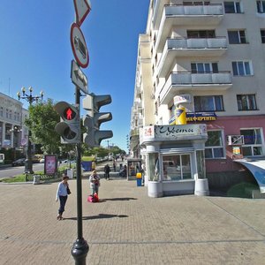 Muravyova-Amurskogo Street, 13, Khabarovsk: photo