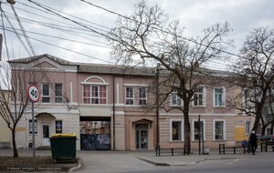 Таганрог, Гоголевский переулок, 1: фото