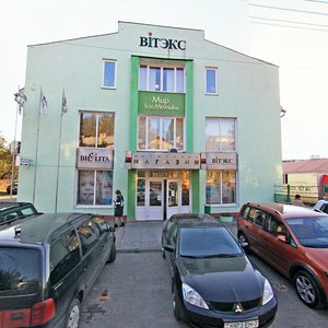 Smirnova Street, 2 ، مينسك: صورة