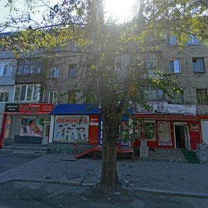 Krasnoarmeyskaya ulitsa, 67, Biysk: photo