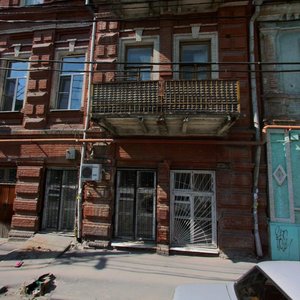 Shahumyana Street, 45/28, Rostov‑na‑Donu: photo