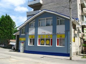 Ulitsa Lenina, 159, Taganrog: photo