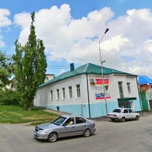 Komsomolskaya Street, No:11, Stavropol: Fotoğraflar