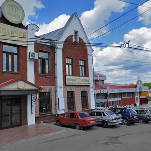 Pushkina Square, 11 ، : صورة