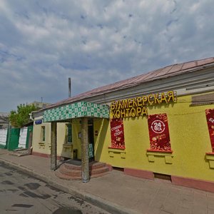 Gzhelsky Lane, 19, Moscow: photo