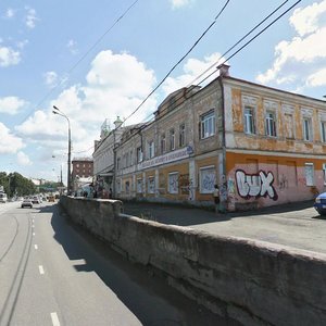 Нижний Тагил, Проспект Ленина, 17: фото