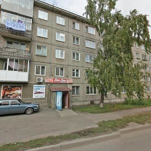 Красноярск, Медицинский переулок, 39: фото
