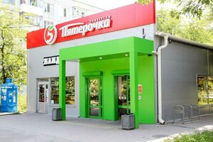 Mikrorayon Aviagorodok, 27, Bataysk: photo