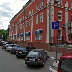 Vyatskaya Street, 27к5, Moscow: photo