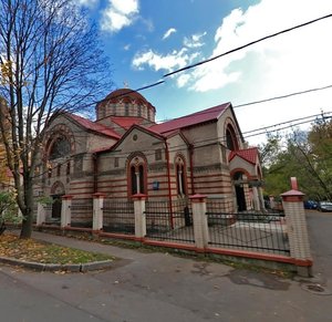 Bolshaya Filyovskaya Street, 65, Moscow: photo