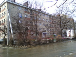 Przhevalskovo Street, 10, Stavropol: photo