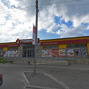 Львов, Улица Джорджа Вашингтона, 8: фото