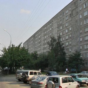 Volgogradskaya Street, 39, Yekaterinburg: photo