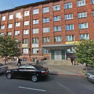 Mira Avenue, 30, : foto