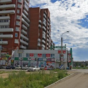 Ulitsa Baumana, 229/3А, Irkutsk: photo