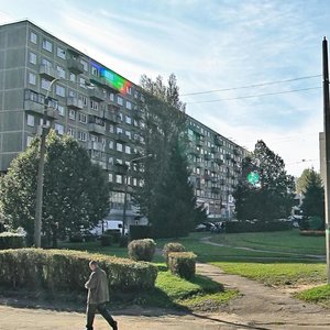 Jakuba Kolasa Street, 52, Minsk: photo