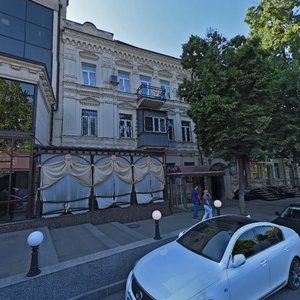 Barykadna Street, 3, Dnipro: photo