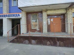 Dobroselskaya Street, 2В, Vladimir: photo