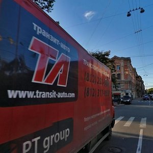 Klinskiy Avenue, 9, Saint Petersburg: photo