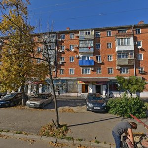 Tramvaynaya Street, 17, Krasnodar: photo