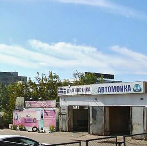 Rustema Yakhina Street, 2Б ، قازان: صورة