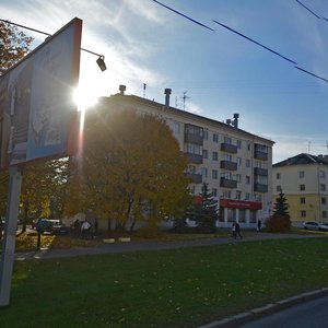 Partyzanski Avenue, 18А ، مينسك: صورة