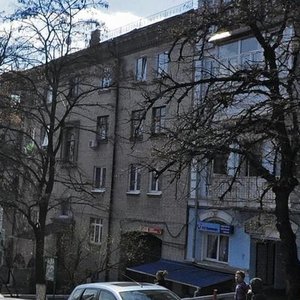 Tarasivska Street, 14/2, Kyiv: photo