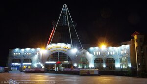 Engelsa Street, 1, Khanty‑Mansiysk: photo