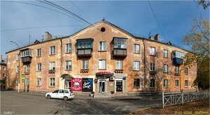 Ulitsa Tsvillinga, 22Б, Korkino: photo