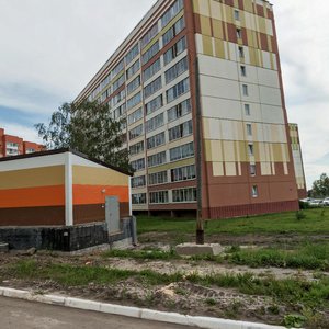 Pavla Naranovicha Street, No:1, Tomsk: Fotoğraflar