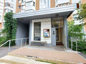 Yaltinskaya Street, 14 ، موسكو: صورة