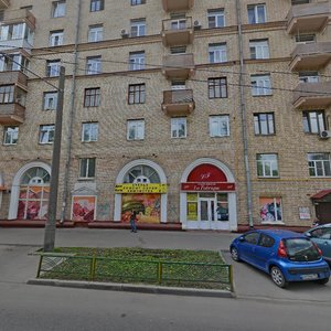 Akademika Bochvara Street, 15, Moscow: photo