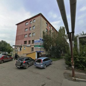 Lenina Avenue, 81А, Kemerovo: photo